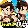 无畏骑士