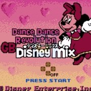 劲舞革命GB Disney Mix（日版）