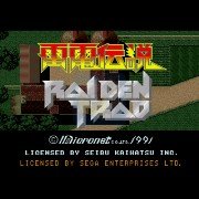 雷电Raiden Trad  HACK（美版）