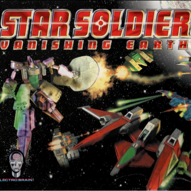 星际战机:失落的地球（日版）