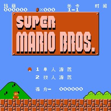 超级玛丽无敌选关版