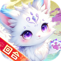 仙凡幻想