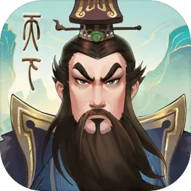 城主天下-登录送盖世红将诸葛亮