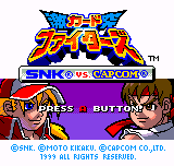 卡片战士1 SNK vs CAPCOM SNK版