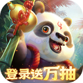 梦想桃源-万抽版本梦幻仙侠回合