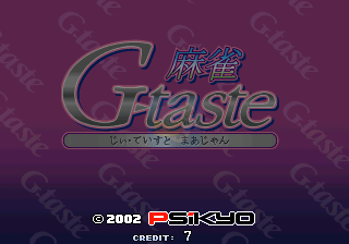 麻将gtaste
