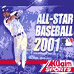 全美明星职棒球2001（美版）