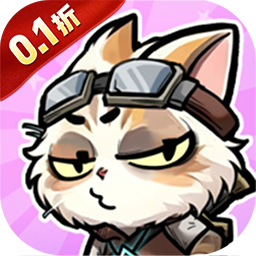 疾速冲锋
