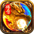 魔灵传说