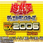 ﻿游戏王 怪兽对决EX2006 修改版幻魔次世代（汉化版）