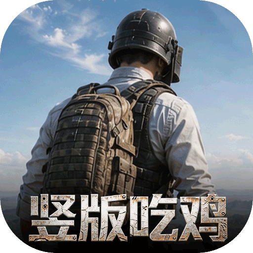 第八秩序