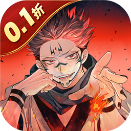 魔灵兵团（0.1折咒术内置免费版）