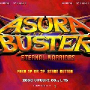 魔刃降临2-永恒的战士 (Asura Buster - Eternal Warriors) 日版