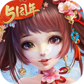 熹妃Q传