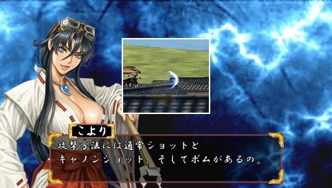 战国之刃3(日版)