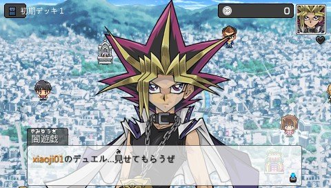 游戏王arcv 卡片力量sp(日版)
