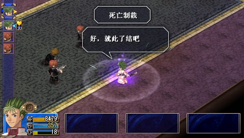 有没有推荐的电脑游戏模拟器 347adcb3d851641ad116f9d9d4044138.jpg