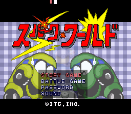 轰炸超人4（无限命）