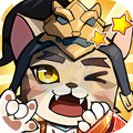 猫三国