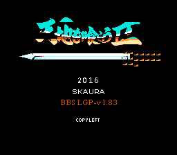 风云魏传之海贼王