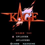 赤影战士 旋风END终版（日版）