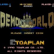 魔鬼世界（世界版）