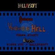 恶魔城2地狱的毀灭（美版）