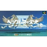 海格力斯的荣光4 众神的赠物（日版）