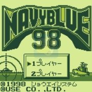 苍海98（日版）
