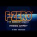 F-Zero 高潮（日版）