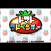 西红柿冒险（日版）