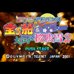 专业柏青嫂游戏-宝船大江户樱吹雪2(日版）