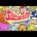 动物可爱占卜（日版）