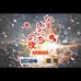 恐怖惊魂夜（日版）