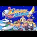 炸弹人杰特斯（日版）