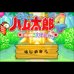 宇宙人希曼-灰色头骨的力量(美版）