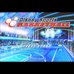 迪斯尼全明星体育系列 篮球（日版）