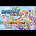 RPG工具（日版）