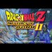 龙珠Z 悟空的传说2（美版）