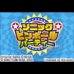 索尼克弹珠派对（日版）