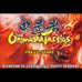 鬼武者战略版（美版）