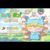 任性妖精米诺-八目妖精（日版）