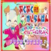 咕嘟咕嘟天然传阅板 欢迎来到梦（日版）