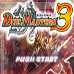 决斗大师3（日版）