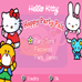 Kitty猫俱乐部（欧版）