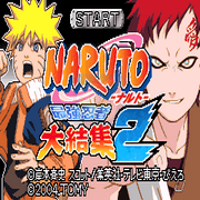 火影忍者 最强忍者大集结2 改版（日版）