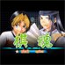 棋魂（模拟天下&Cgp繁体汉化版）