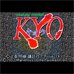 鬼眼狂刀 京（汉化版）