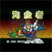 淘金者（TGB简体汉化版）