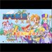 RPG制造（林拓简体汉化版）